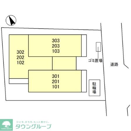 Noble Villa土呂町の物件内観写真